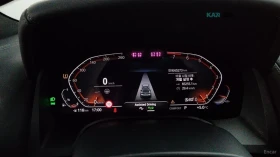 BMW 840 * XDRIVE/M-SPORT/GRAN COUPE* | Auto.bg — изображение 12 BMW 840 * XDRIVE/M-SPORT/GRAN COUPE* | Auto.bg — изображение 12