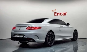 Mercedes-Benz S 63 AMG 4MATIC Coupe | 360 | BURMESTER | ПАНОРАМА | Auto.bg — изображение 2 Mercedes-Benz S 63 AMG 4MATIC Coupe | 360 | BURMESTER | ПАНОРАМА | Auto.bg — изображение 2