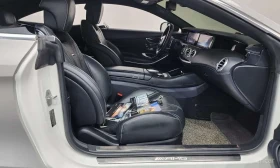 Mercedes-Benz S 63 AMG 4MATIC Coupe | 360 | BURMESTER | ПАНОРАМА | Auto.bg — изображение 11 Mercedes-Benz S 63 AMG 4MATIC Coupe | 360 | BURMESTER | ПАНОРАМА | Auto.bg — изображение 11