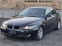 Обява за продажба на BMW 525 tdi 177ps. ~12 300 лв. - изображение 1