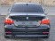 Обява за продажба на BMW 525 tdi 177ps. ~12 300 лв. - изображение 5