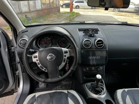 Nissan Qashqai undefined | Auto.bg — изображение 9 Nissan Qashqai undefined | Auto.bg — изображение 9