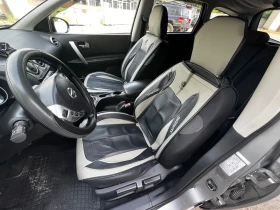Nissan Qashqai undefined | Auto.bg — изображение 6 Nissan Qashqai undefined | Auto.bg — изображение 6