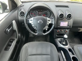 Nissan Qashqai 1.6dci~FACE | Auto.bg — изображение 9 Nissan Qashqai 1.6dci~FACE | Auto.bg — изображение 9