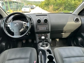 Nissan Qashqai 1.6dci~FACE | Auto.bg — изображение 14 Nissan Qashqai 1.6dci~FACE | Auto.bg — изображение 14