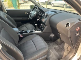 Nissan Qashqai 1.6dci~FACE | Auto.bg — изображение 8 Nissan Qashqai 1.6dci~FACE | Auto.bg — изображение 8
