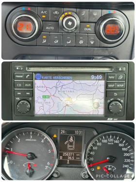 Nissan Qashqai 1.6dci~FACE | Auto.bg — изображение 11 Nissan Qashqai 1.6dci~FACE | Auto.bg — изображение 11