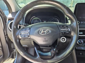 Hyundai Kona САМО 30% АВАНС | Auto.bg — изображение 12 Hyundai Kona САМО 30% АВАНС | Auto.bg — изображение 12