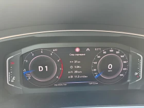 VW Tiguan R-Line - 23500 € - 56685741 10 | Car24.bg VW Tiguan R-Line - 23500 € - 56685741 10