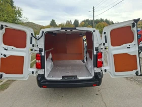 Fiat Scudo 2.0* MAXI* A/C* AВТОМАТИК* | Auto.bg — изображение 16 Fiat Scudo 2.0* MAXI* A/C* AВТОМАТИК* | Auto.bg — изображение 16
