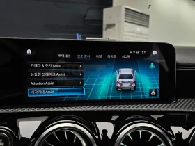 Mercedes-Benz A 250 4Matic Sedan | Auto.bg — изображение 16 Mercedes-Benz A 250 4Matic Sedan | Auto.bg — изображение 16