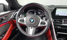 BMW 840 40i* M* SPORT* XDRIVE* LASER* ОБДУХВАНЕ* ДИСТРОНИК | Auto.bg — изображение 7 BMW 840 40i* M* SPORT* XDRIVE* LASER* ОБДУХВАНЕ* ДИСТРОНИК | Auto.bg — изображение 7