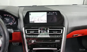 BMW 840 40i* M* SPORT* XDRIVE* LASER* ОБДУХВАНЕ* ДИСТРОНИК | Auto.bg — изображение 8 BMW 840 40i* M* SPORT* XDRIVE* LASER* ОБДУХВАНЕ* ДИСТРОНИК | Auto.bg — изображение 8