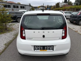 Skoda Citigo e-iV 36.8 kWh - 10490 € - 22554054 6 | Car24.bg Skoda Citigo e-iV 36.8 kWh - 10490 € - 22554054 6