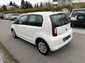 Skoda Citigo e-iV 36.8 kWh - 10490 € - 22554054 4 | Car24.bg Skoda Citigo e-iV 36.8 kWh - 10490 € - 22554054 4