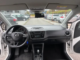 Skoda Citigo e-iV 36.8 kWh - 10490 € - 22554054 12 | Car24.bg Skoda Citigo e-iV 36.8 kWh - 10490 € - 22554054 12