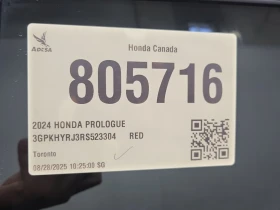 Honda Passport PROLOGUE* EX L * CARFAX * БЕЗ ПЪРВОНАЧАЛНА ВНОСКА - 53600 лв. / 27405.24 € - 58667328 14 | Car24.bg Honda Passport PROLOGUE* EX L * CARFAX * БЕЗ ПЪРВОНАЧАЛНА ВНОСКА - 53600 лв. / 27405.24 € - 58667328 14