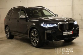 BMW X7 M50d xDrive Final Edition 1/100 - 62500 € / 122239.38 лв. - 94972212 4 | Car24.bg BMW X7 M50d xDrive Final Edition 1/100 - 62500 € / 122239.38 лв. - 94972212 4
