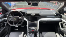 Lamborghini Urus FULL * НАЛИЧЕН* | Auto.bg — изображение 10 Lamborghini Urus FULL * НАЛИЧЕН* | Auto.bg — изображение 10