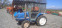 Обява за продажба на Трактор ISEKI landhope180 ПЕРФЕКТЕН! Никакви разходи по прехвърл ~8 800 лв. - изображение 4