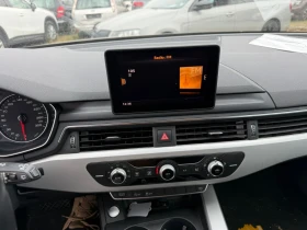 Audi A4 - 7500 € / 14668.73 лв. - 48099166 10 | Car24.bg Audi A4 - 7500 € / 14668.73 лв. - 48099166 10
