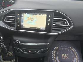 Peugeot 308 1.6HDi/EU6/ПАНОРАМА - 6500 € / 12712.90 лв. - 68891929 16 | Car24.bg Peugeot 308 1.6HDi/EU6/ПАНОРАМА - 6500 € / 12712.90 лв. - 68891929 16