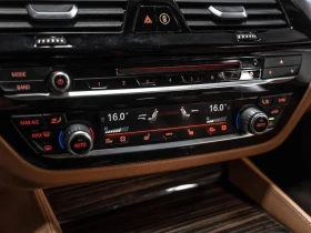 BMW 530 530i xDrive| M SPORT| EXCLUSIVE| HEADS UP| BLINDSP - 21900 € / 42832.68 лв. - 50449663 16 | Car24.bg BMW 530 530i xDrive| M SPORT| EXCLUSIVE| HEADS UP| BLINDSP - 21900 € / 42832.68 лв. - 50449663 16