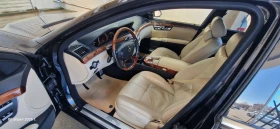 Mercedes-Benz S 500 - 12000 € / 23469.96 лв. - 66681342 13 | Car24.bg Mercedes-Benz S 500 - 12000 € / 23469.96 лв. - 66681342 13