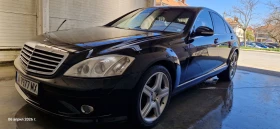 Mercedes-Benz S 500 - 12000 € / 23469.96 лв. - 66681342 3 | Car24.bg Mercedes-Benz S 500 - 12000 € / 23469.96 лв. - 66681342 3