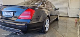 Mercedes-Benz S 500 - 12000 € / 23469.96 лв. - 66681342 5 | Car24.bg Mercedes-Benz S 500 - 12000 € / 23469.96 лв. - 66681342 5