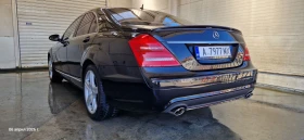 Mercedes-Benz S 500 - 12000 € / 23469.96 лв. - 66681342 4 | Car24.bg Mercedes-Benz S 500 - 12000 € / 23469.96 лв. - 66681342 4
