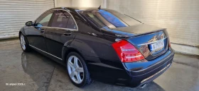 Mercedes-Benz S 500 - 12000 € / 23469.96 лв. - 66681342 8 | Car24.bg Mercedes-Benz S 500 - 12000 € / 23469.96 лв. - 66681342 8