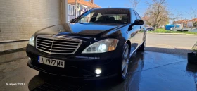 Mercedes-Benz S 500 - 12000 € / 23469.96 лв. - 66681342 12 | Car24.bg Mercedes-Benz S 500 - 12000 € / 23469.96 лв. - 66681342 12