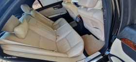 Mercedes-Benz S 500 - 12000 € / 23469.96 лв. - 66681342 15 | Car24.bg Mercedes-Benz S 500 - 12000 € / 23469.96 лв. - 66681342 15