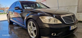 Mercedes-Benz S 500 - 12000 € / 23469.96 лв. - 66681342 2 | Car24.bg Mercedes-Benz S 500 - 12000 € / 23469.96 лв. - 66681342 2