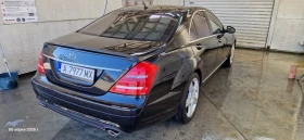 Mercedes-Benz S 500 - 12000 € / 23469.96 лв. - 66681342 9 | Car24.bg Mercedes-Benz S 500 - 12000 € / 23469.96 лв. - 66681342 9