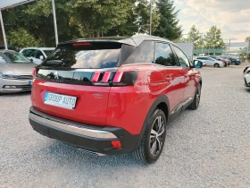 Peugeot 3008 1.6HDI-120к.с/GT-LINE/АВТОМАТИК/НАВИГАЦИЯ!!! - 14999 € / 29335.49 лв. - 28452325 7 | Car24.bg Peugeot 3008 1.6HDI-120к.с/GT-LINE/АВТОМАТИК/НАВИГАЦИЯ!!! - 14999 € / 29335.49 лв. - 28452325 7