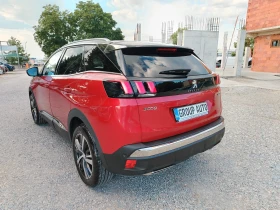 Peugeot 3008 1.6HDI-120к.с/GT-LINE/АВТОМАТИК/НАВИГАЦИЯ!!! - 14999 € / 29335.49 лв. - 28452325 5 | Car24.bg Peugeot 3008 1.6HDI-120к.с/GT-LINE/АВТОМАТИК/НАВИГАЦИЯ!!! - 14999 € / 29335.49 лв. - 28452325 5