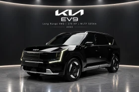 Kia EV9 EARTH | 360 | VENTED SEATS | accident-free