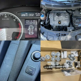 Skoda Roomster undefined | Auto.bg — изображение 2 Skoda Roomster undefined | Auto.bg — изображение 2