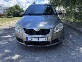 Skoda Roomster undefined | Auto.bg — изображение 3 Skoda Roomster undefined | Auto.bg — изображение 3