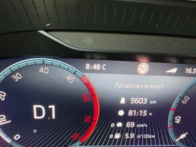 Skoda Superb L&K.В ГАРАНЦИЯ.80000км | Auto.bg — изображение 14 Skoda Superb L&K.В ГАРАНЦИЯ.80000км | Auto.bg — изображение 14