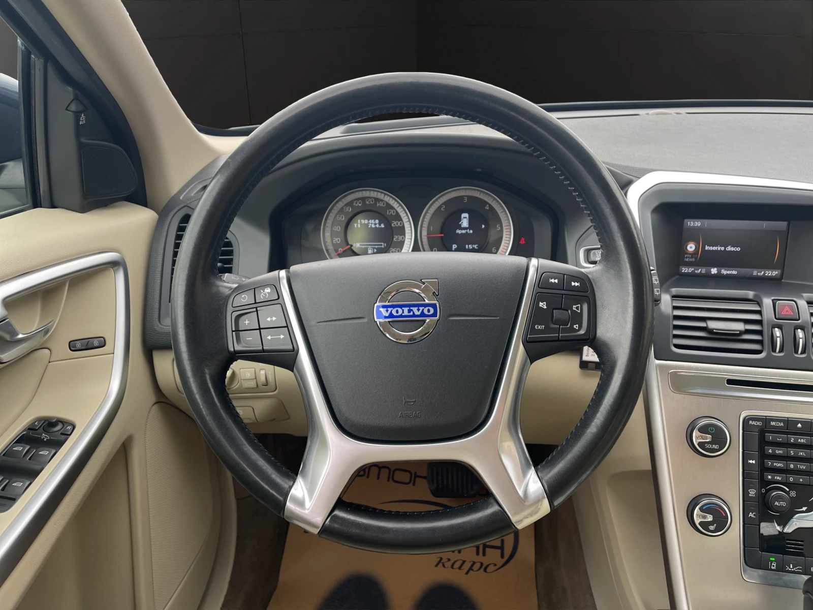 Volvo XC60 2.4 D3 MOMENTUM AWD - изображение 9 | Auto.bg Volvo XC60 2.4 D3 MOMENTUM AWD - изображение 9