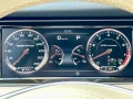 Mercedes-Benz S 63 AMG 4matic * Swarovski * в Гаранция* 37000км! - [10] 