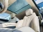 Обява за продажба на Mercedes-Benz S 63 AMG 4matic * Swarovski * в Гаранция* 37000км! ~90 000 EUR - изображение 11