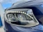 Обява за продажба на Mercedes-Benz S 63 AMG 4matic * Swarovski * в Гаранция* 37000км! ~90 000 EUR - изображение 5