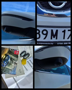 Nissan Qashqai 1.5 DCI, 360 , Панорама, бяла перла - 19200 лв. / 9816.80 € - 29551019 17 | Car24.bg Nissan Qashqai 1.5 DCI, 360 , Панорама, бяла перла - 19200 лв. / 9816.80 € - 29551019 17