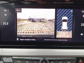 Opel Mokka - 38900 лв. / 19889.25 € - 26906729 11 | Car24.bg Opel Mokka - 38900 лв. / 19889.25 € - 26906729 11