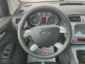 Ford Kuga 2.0TDC-136ks-6sk-4X4- - 5999 € / 11733.02 лв. - 77919969 13 | Car24.bg Ford Kuga 2.0TDC-136ks-6sk-4X4- - 5999 € / 11733.02 лв. - 77919969 13