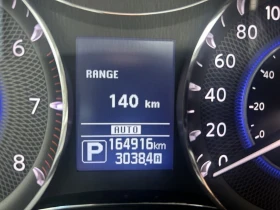 Infiniti QX80 5, 6 V8 / 360/DVD/DIsi | Auto.bg — изображение 10 Infiniti QX80 5, 6 V8 / 360/DVD/DIsi | Auto.bg — изображение 10